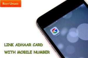 Link Mobile Number with Adhaar card OnlineLink Mobile Number with Adhaar card Online