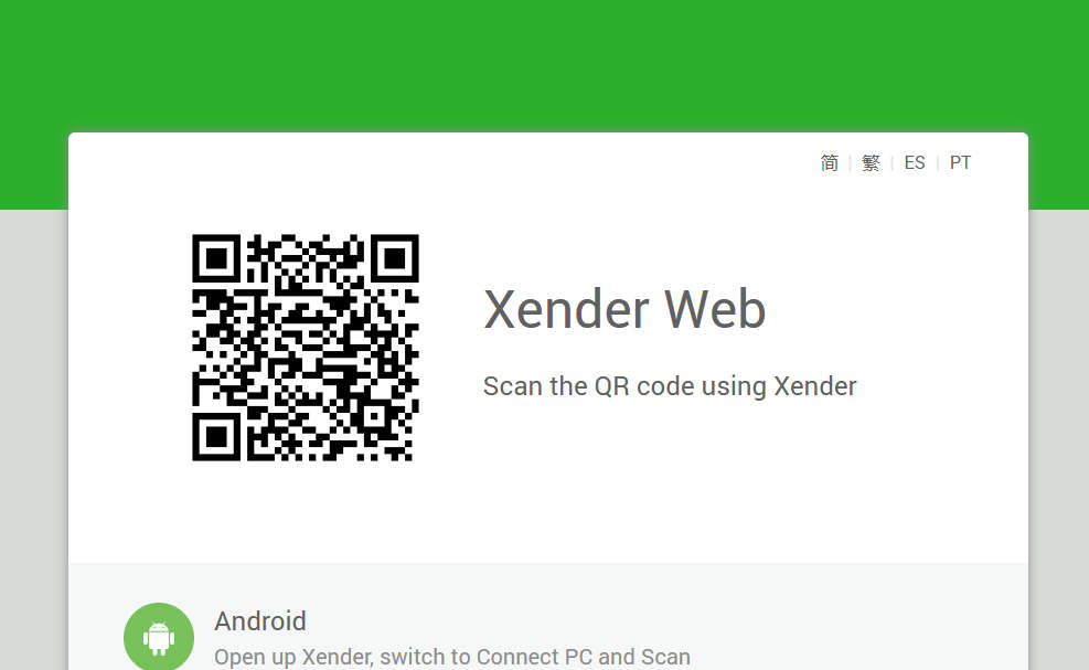 Opening Xender Web by going to web.xender.com