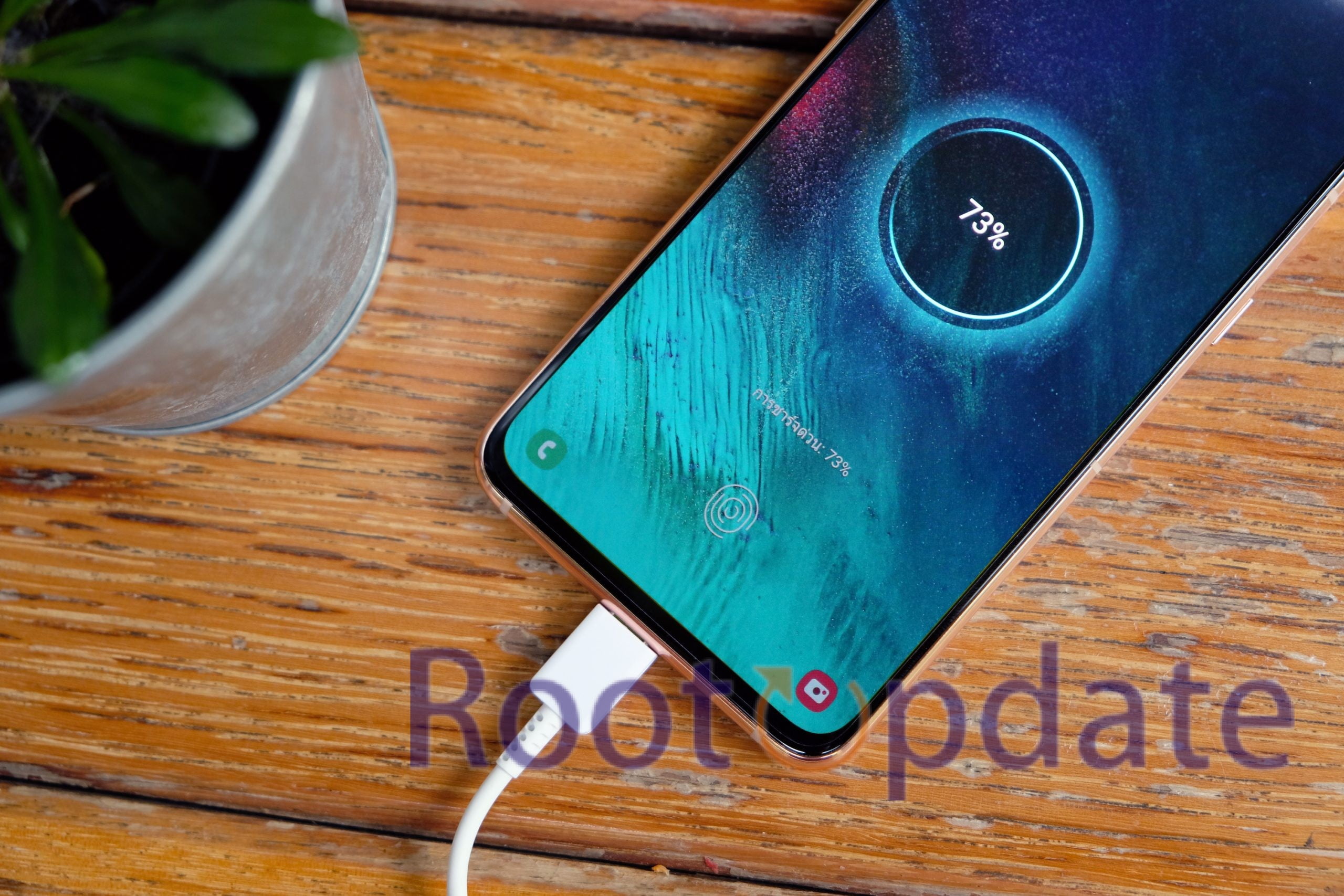 Change Wireless Charging Sound On Android